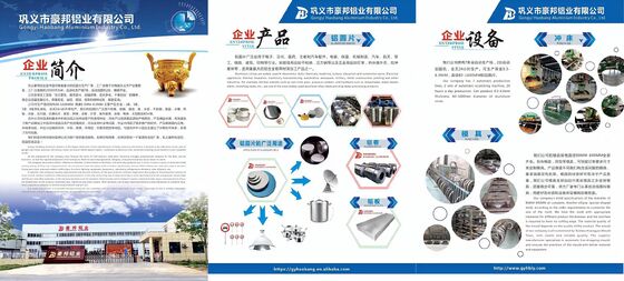 Yüksek Kaliteli Alüminyum Çember ile İş Fırsatlarını Keşfedin