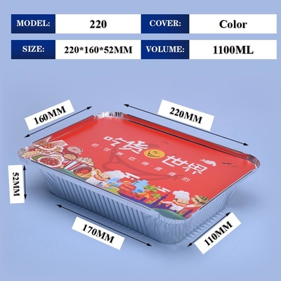 220 1100ml Aluminum Foil Lunch Box 220*160*52mm Food Package